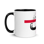 Sketch No. 1 Sip – sketch design coffee mug, side view